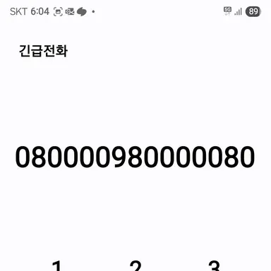 Profile image of 라더