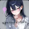 Profile image of 유라