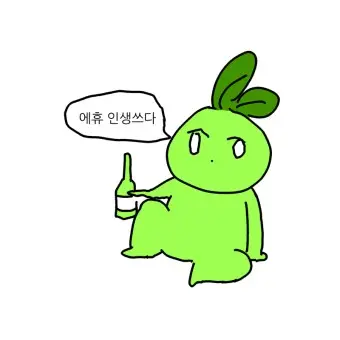 Ohhhhh1999의 운영자