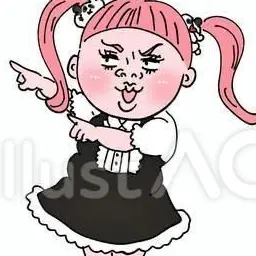 Profile image of Buriko