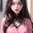 정해나