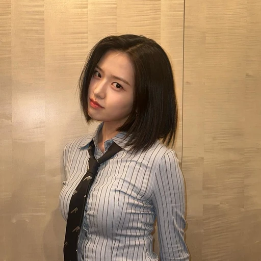 안유진