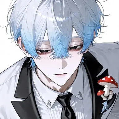 Profile image of Rui