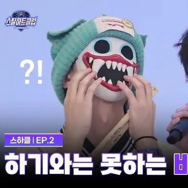 LinnieElle의 하기와