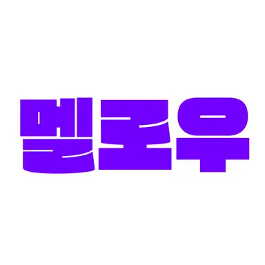 Profile image of 멜로우