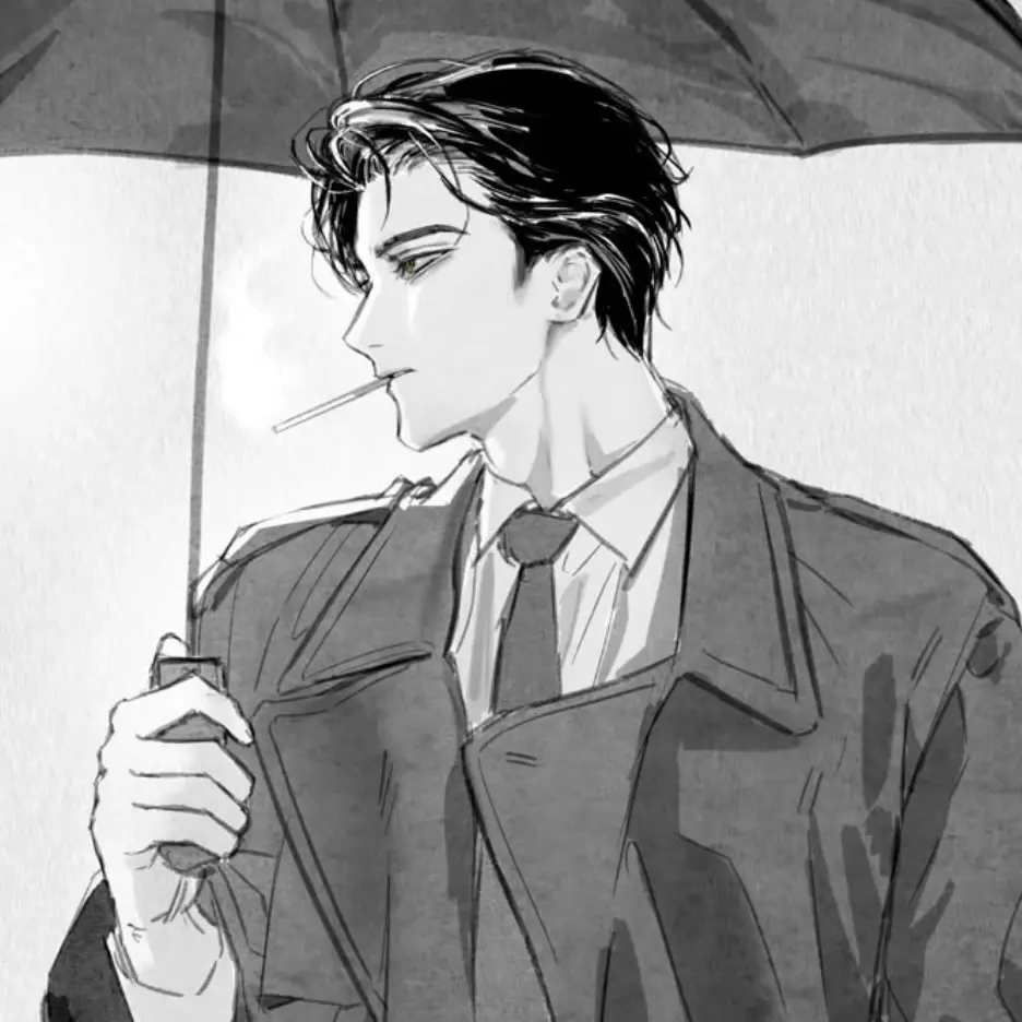 Shehjaks의 도이현
