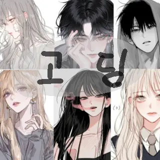 Profile image of 예지 고등학교