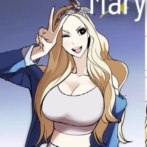 김미루