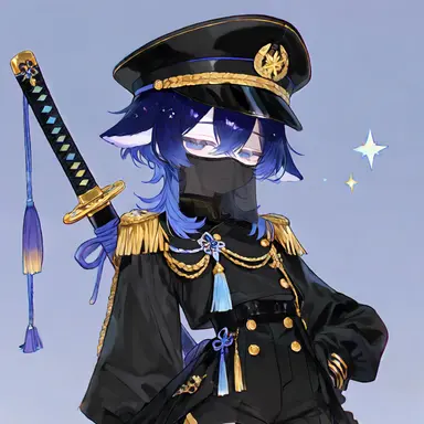 Profile image of Astere