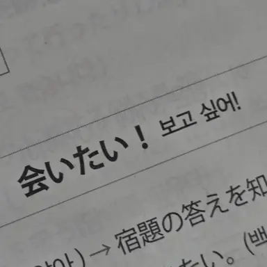 Profile image of 카에데