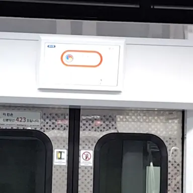 Profile image of 신분당선