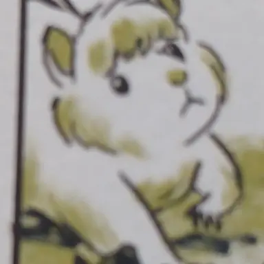 Profile image of マルチック