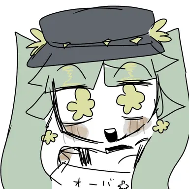 Profile image of オーバ