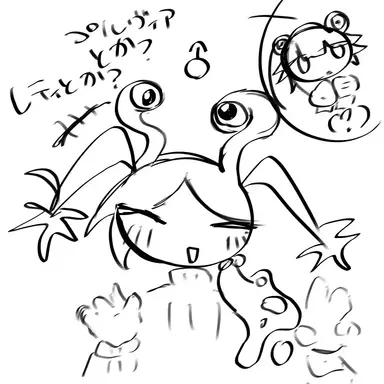 Profile image of レティ