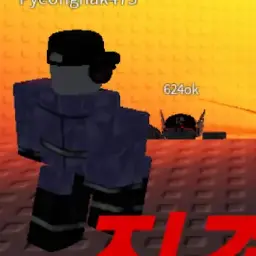 Profile image of 평학