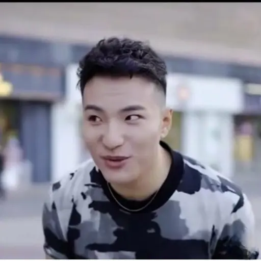 Paggjuu의 데빌