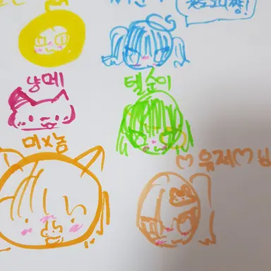 Profile image of 꿈의악마