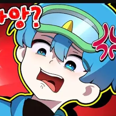 Profile image of 10b