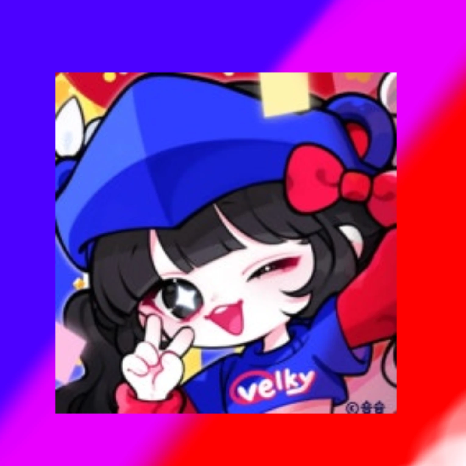 벨키