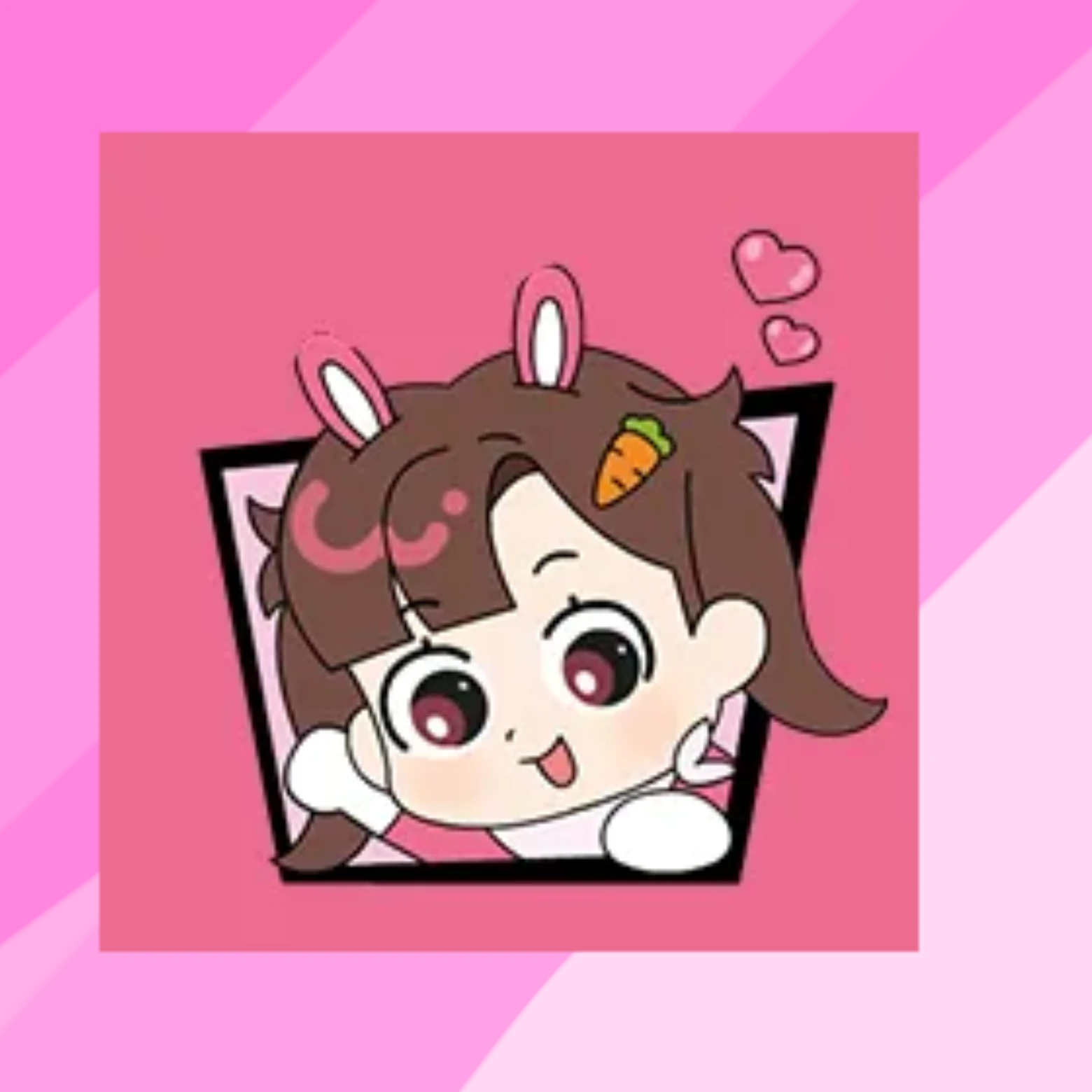 아름
