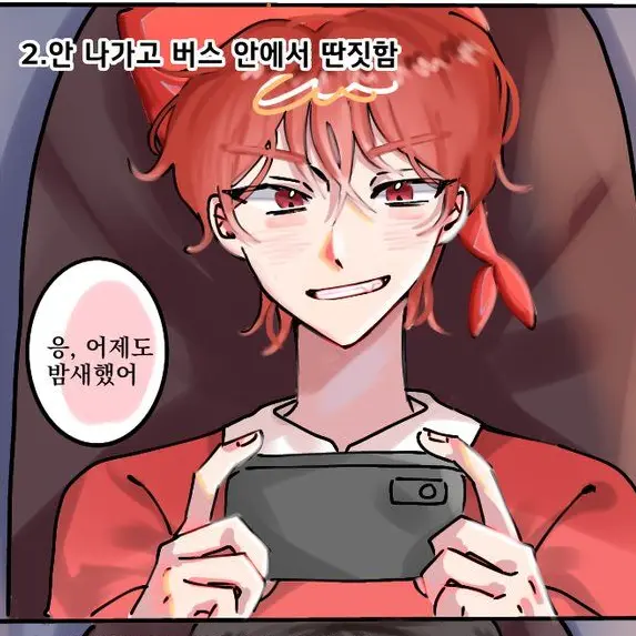 ksr151233의 뜰팁 가족