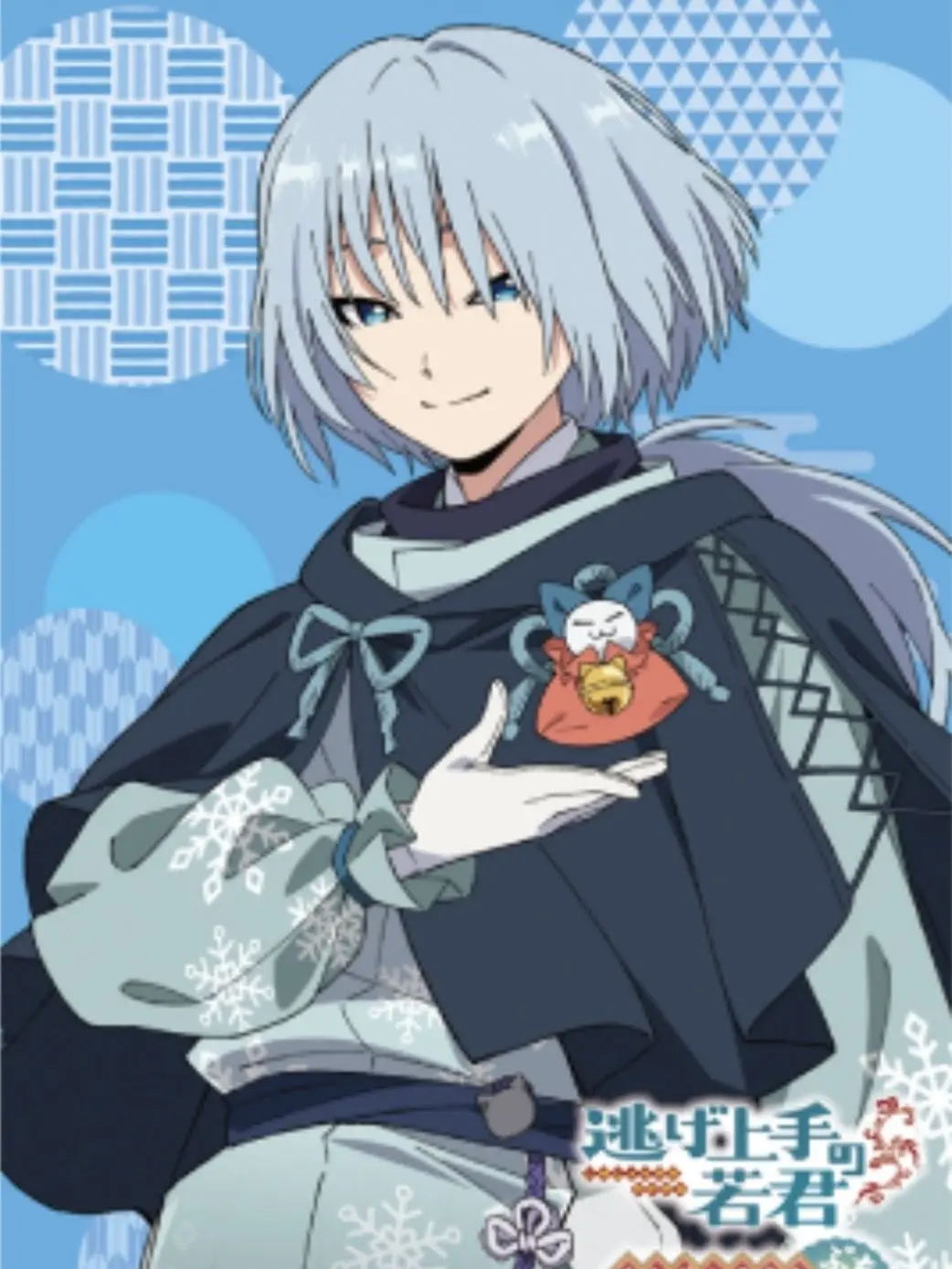 SpikyPixel3901의 G:とにかく重い吹雪くん