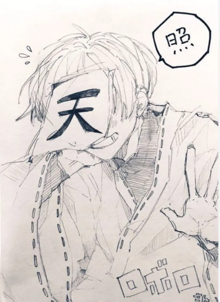 Mascattooooo의 動画ばっか見んな❗️