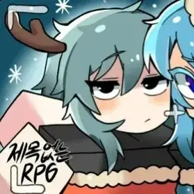 Profile image of 아르카나