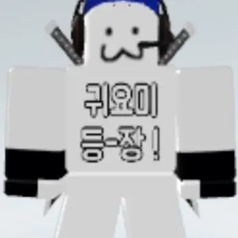 Profile image of 지욱