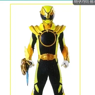 Profile image of 바쿠가미 류기