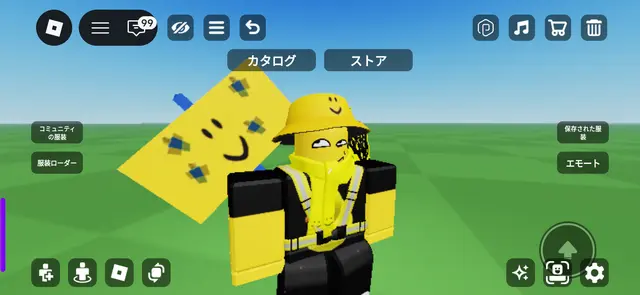 Profile image of ヌレクトン