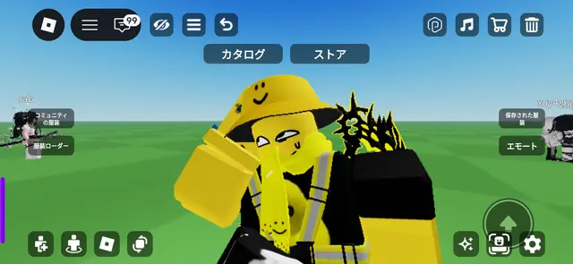 Profile image of ヌレクトン