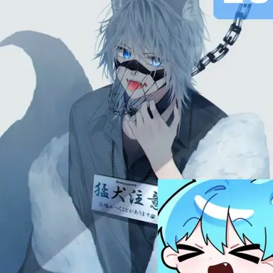 Profile image of 말량