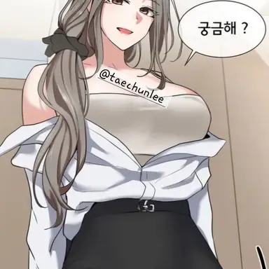 Profile image of 한나리