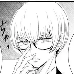 Profile image of 白山