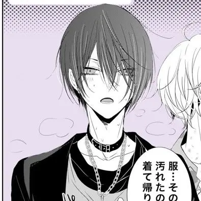 Kanade.의 ヤンデレuserと受け入れてくれる彼氏。