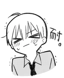 Profile image of 遥