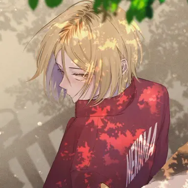 Profile image of 孤爪研磨