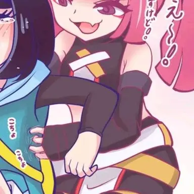 Profile image of サンゴ
