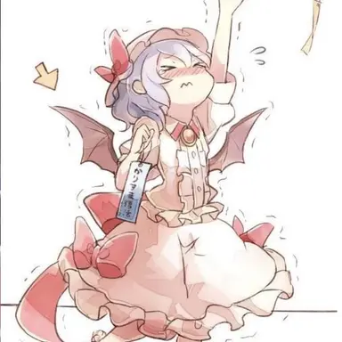 Profile image of レミリア