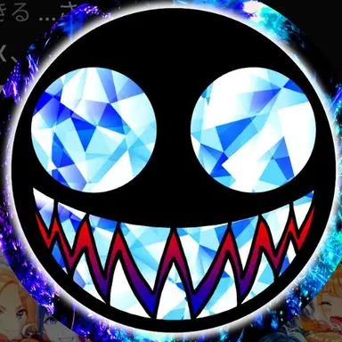 Profile image of NEO