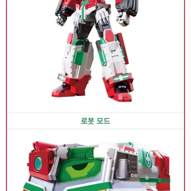 Profile image of 메가앰불러