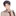 임유현