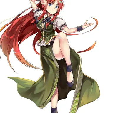 Profile image of 美鈴