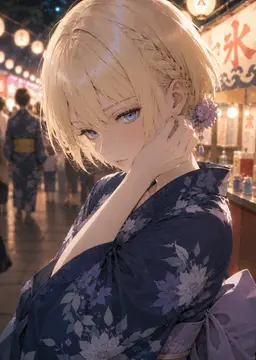 Profile image of アンナ