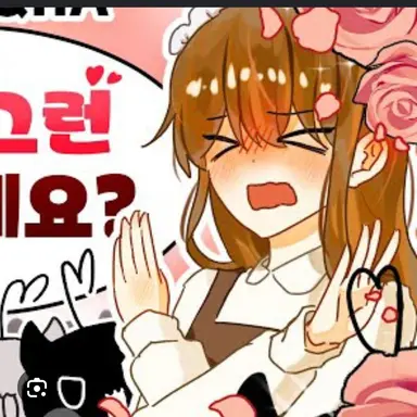Profile image of 둘기