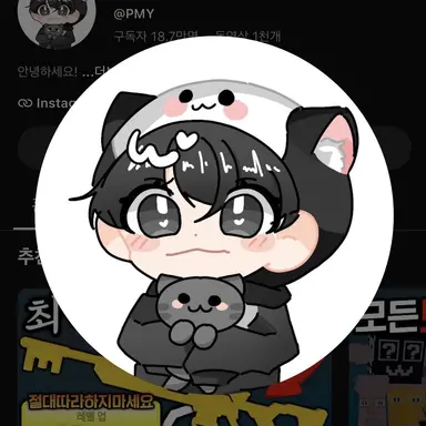 Profile image of PMY