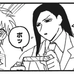 Profile image of ルイ