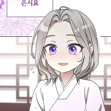 Profile image of 은시요