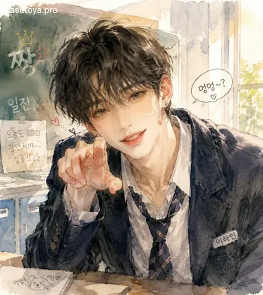 Profile image of 이하인
